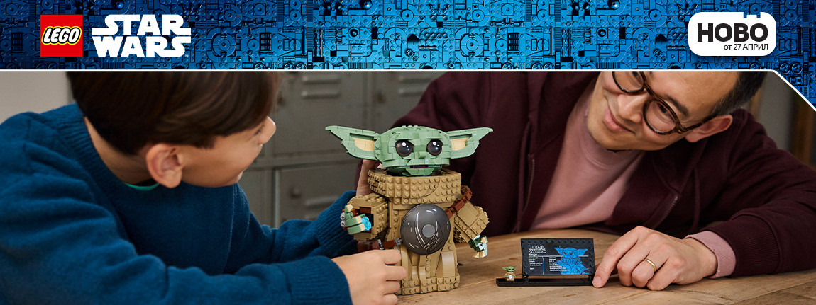 Нови модели конструктори LEGO Star Wars